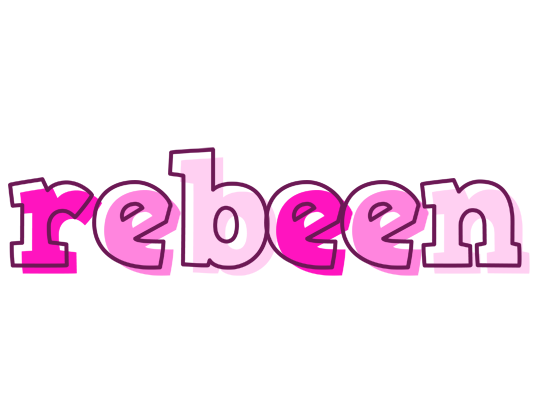 Rebeen hello logo