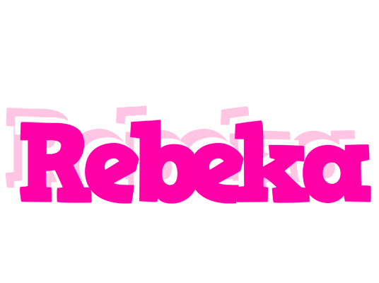 Rebeka dancing logo
