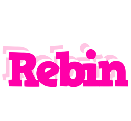 Rebin dancing logo