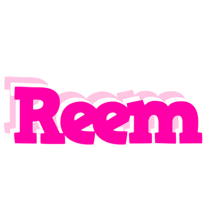 Reem dancing logo