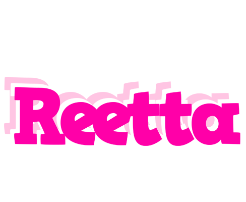 Reetta dancing logo