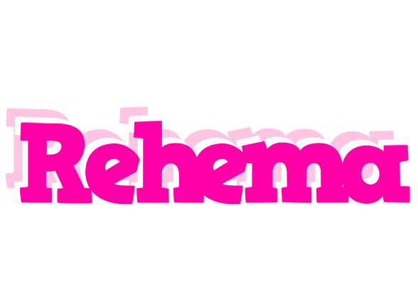 Rehema dancing logo