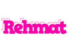 Rehmat dancing logo