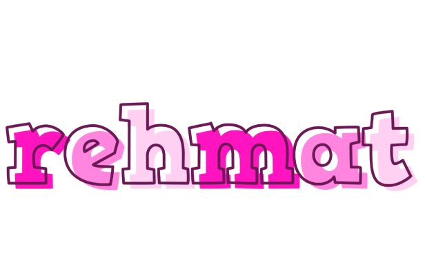 Rehmat hello logo