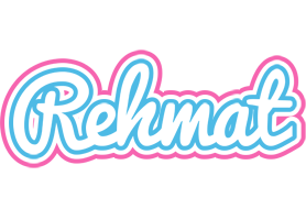 Rehmat outdoors logo