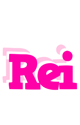 Rei dancing logo