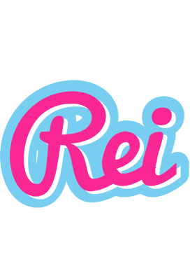 Rei popstar logo