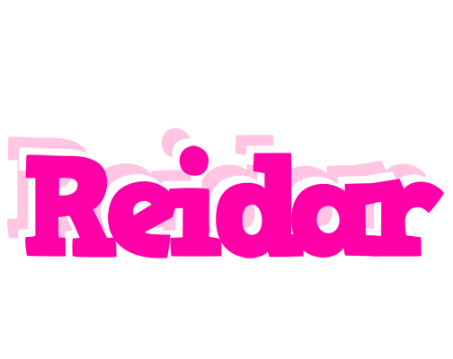 Reidar dancing logo