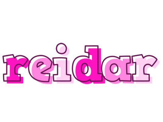 Reidar hello logo