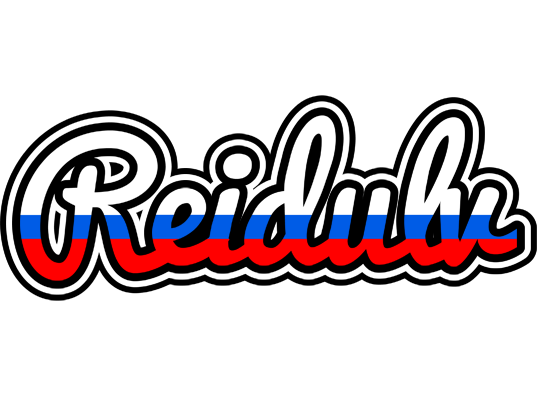 Reidulv russia logo