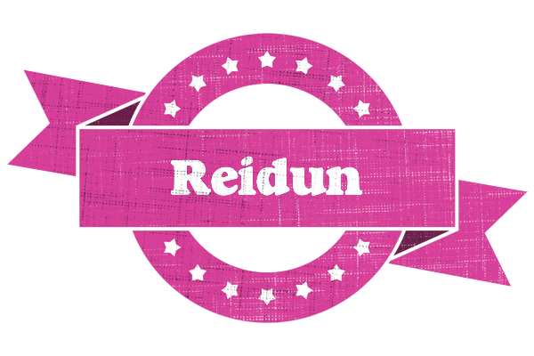 Reidun beauty logo