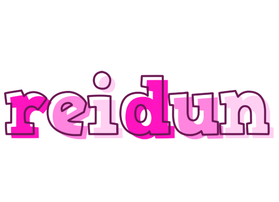Reidun hello logo
