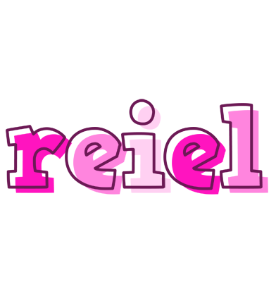 Reiel hello logo