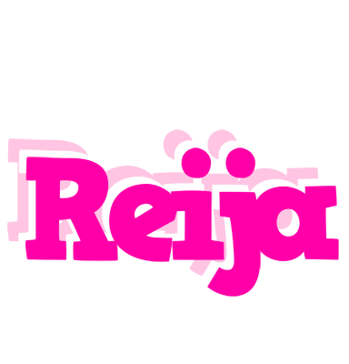 Reija dancing logo