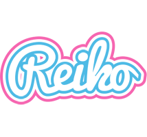 Reiko outdoors logo