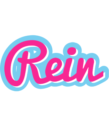 Rein popstar logo