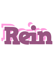 Rein relaxing logo
