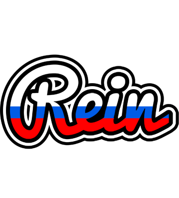Rein russia logo