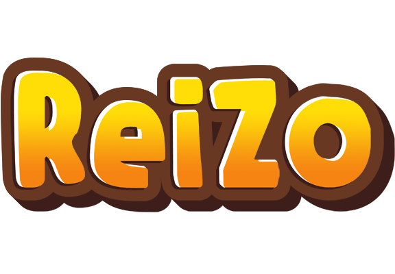 Reizo cookies logo
