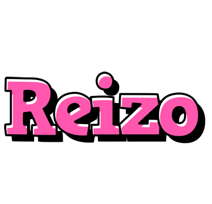 Reizo girlish logo