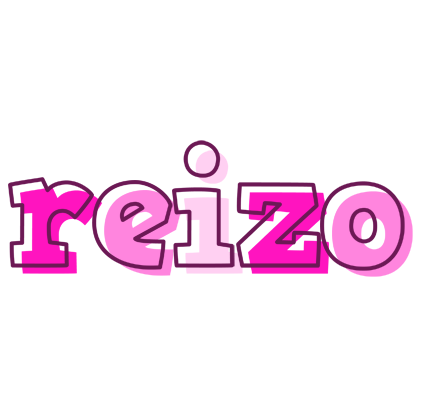 Reizo hello logo