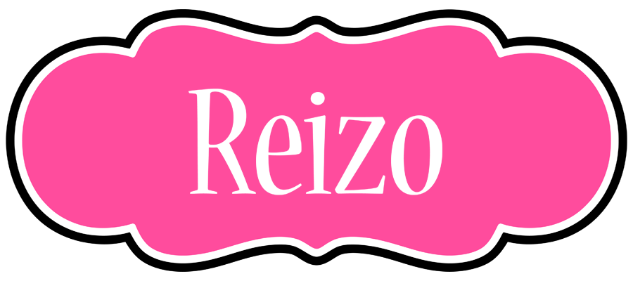 Reizo invitation logo