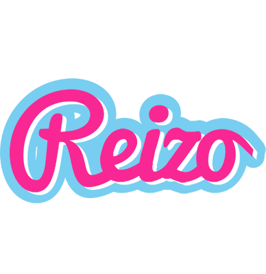 Reizo popstar logo