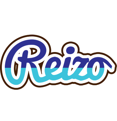 Reizo raining logo