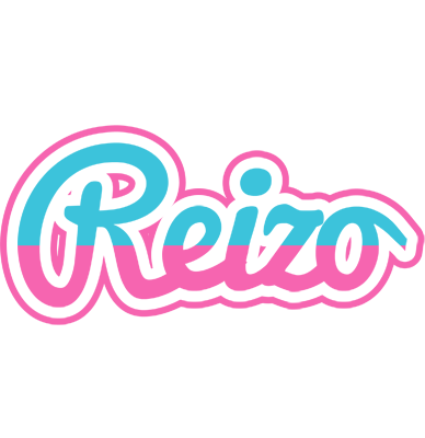 Reizo woman logo