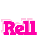 Rell dancing logo