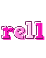 Rell hello logo
