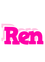 Ren dancing logo