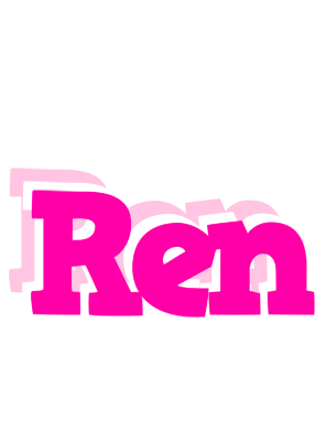 Ren dancing logo