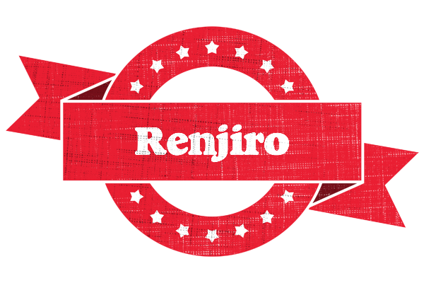 Renjiro passion logo
