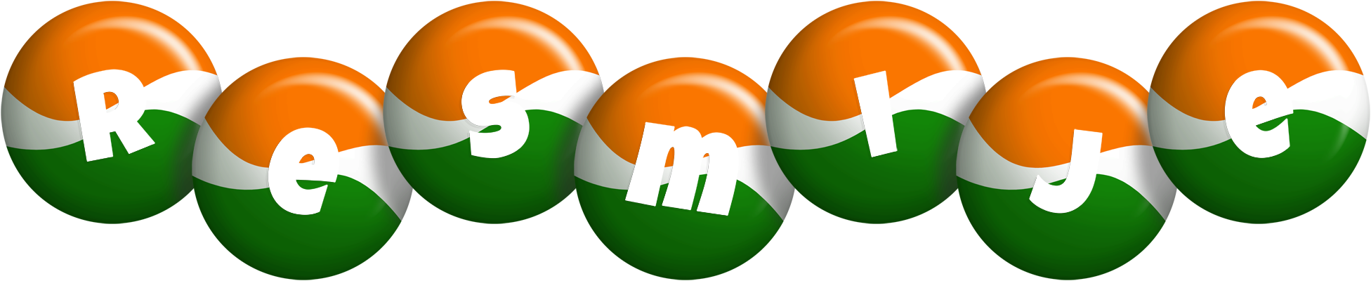 Resmije india logo