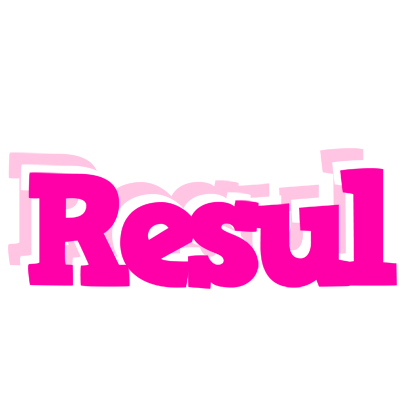 Resul dancing logo