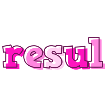 Resul hello logo
