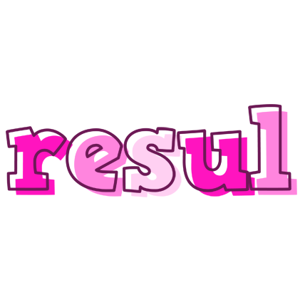 Resul hello logo