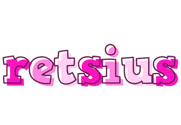 Retsius hello logo