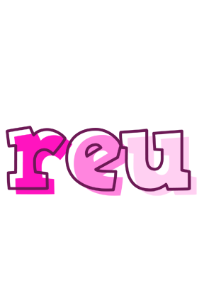 Reu hello logo
