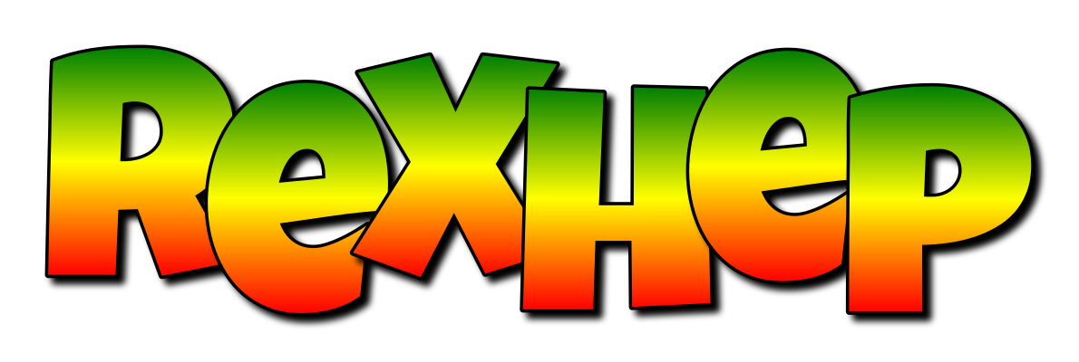Rexhep mango logo