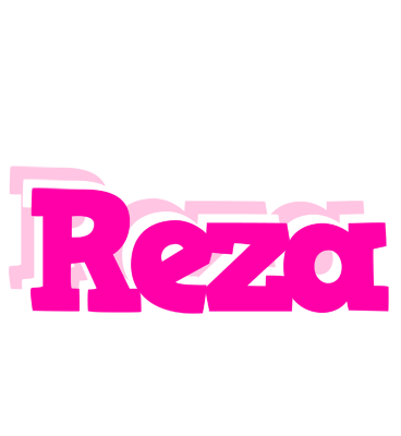 Reza dancing logo