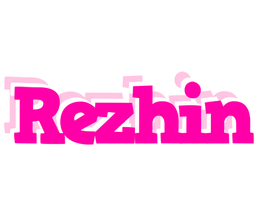 Rezhin dancing logo