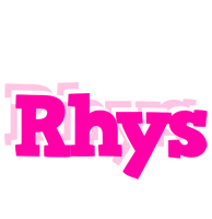 Rhys dancing logo