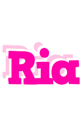 Ria dancing logo
