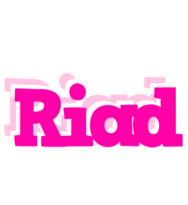Riad dancing logo