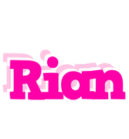 Rian dancing logo