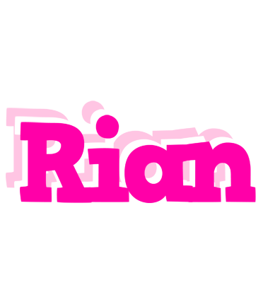 Rian dancing logo
