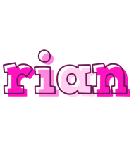 Rian hello logo