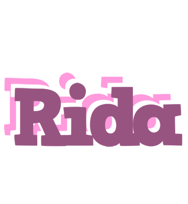 Rida relaxing logo